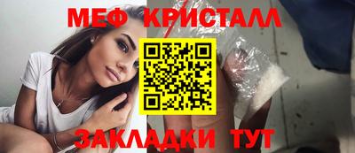 экстази Кизляр