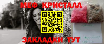 твердый Керчь