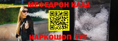 экстази Кизляр