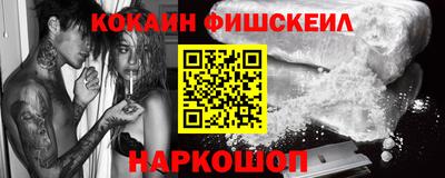 мет Кизилюрт