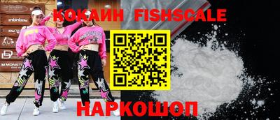 мет Кизилюрт