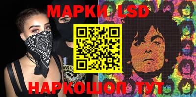 экстази Кизляр