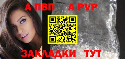 твердый Керчь