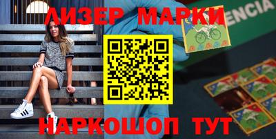 мет Кизилюрт