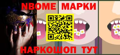 мет Кизилюрт
