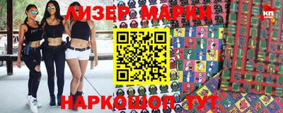 мет Кизилюрт
