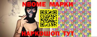 твердый Керчь