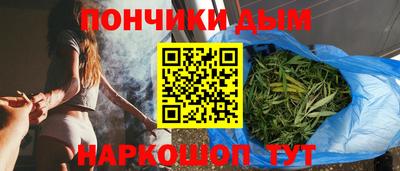 экстази Кизляр