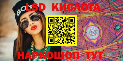 мет Кизилюрт