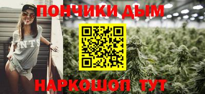 экстази Кизляр