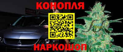 мет Кизилюрт