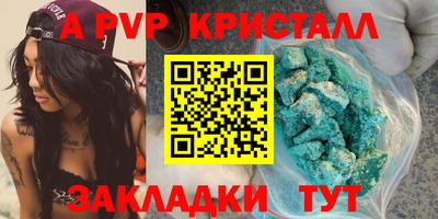 экстази Кизляр