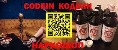 экстази Кизляр