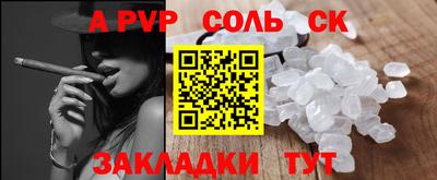 мет Кизилюрт