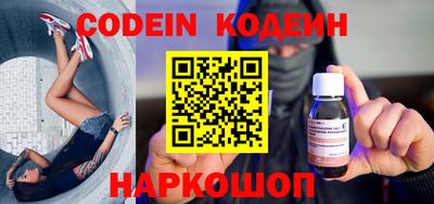 экстази Кизляр