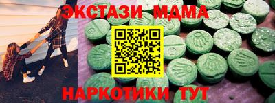 твердый Керчь