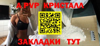экстази Кизляр