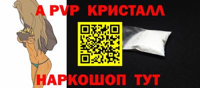 экстази Кизляр