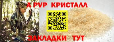 мет Кизилюрт