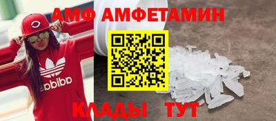 мет Кизилюрт