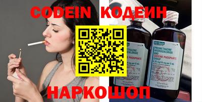 твердый Керчь