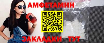 мет Кизилюрт