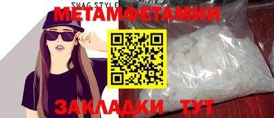 мет Кизилюрт