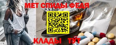 мет Кизилюрт