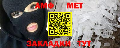 экстази Кизляр