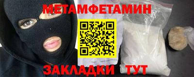 экстази Кизляр
