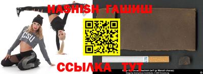 экстази Кизляр