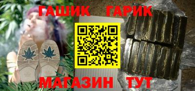 экстази Кизляр