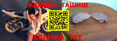 экстази Кизляр
