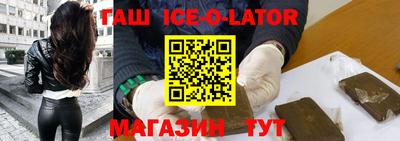 мет Кизилюрт