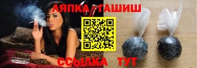 экстази Кизляр