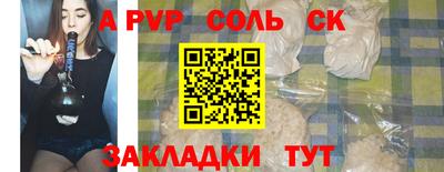 твердый Керчь