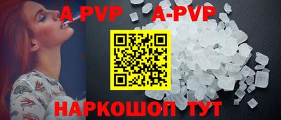экстази Кизляр