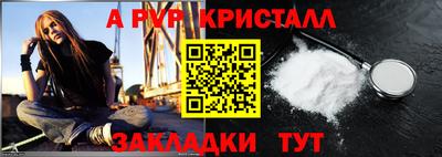 экстази Кизляр