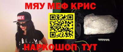 экстази Кизляр
