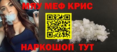 твердый Керчь