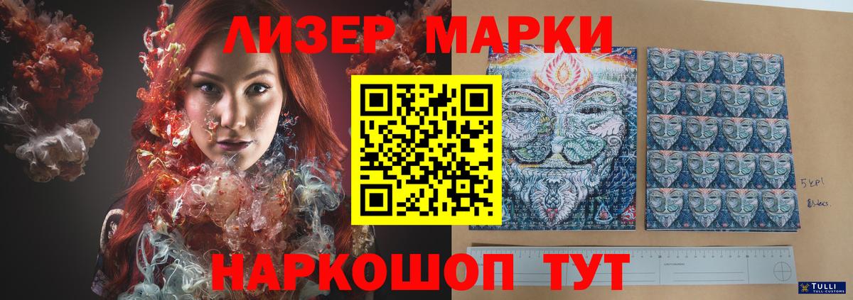 Чехов  Лсд 25 экстази кислота  Вход с VPN  Лсд 25 экстази кислота 