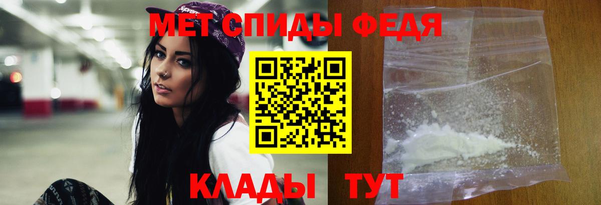 Каннабис  Чехов  ЭКСТАЗИ  ГАШИШ  МЕФ кристаллы  Вход с VPN 